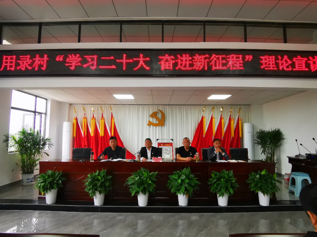 黄石市社会科学界联合会-官网