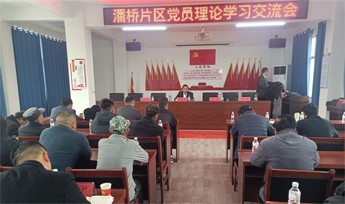黄石市社会科学界联合会-官网
