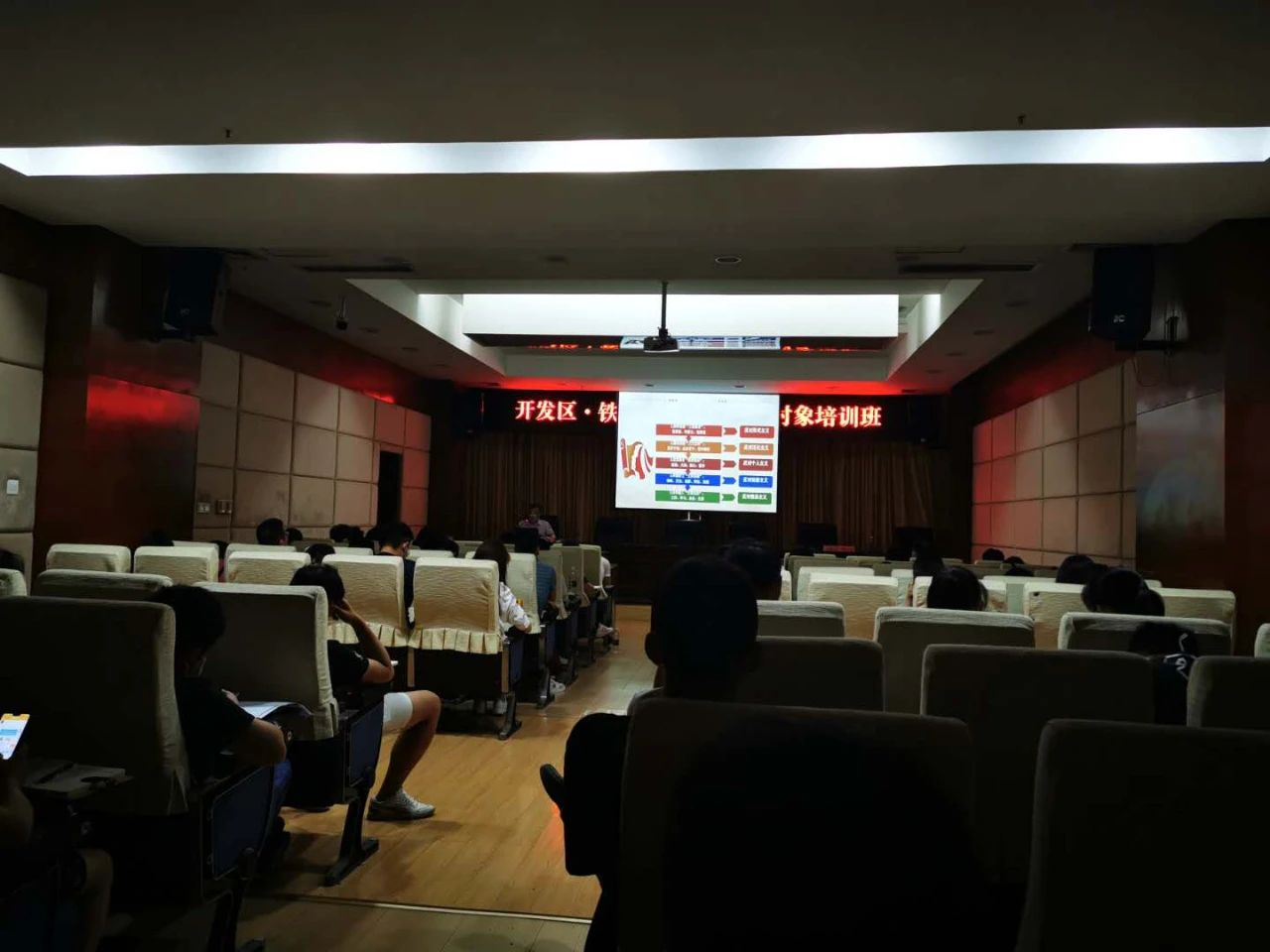 黄石市社会科学界联合会-官网