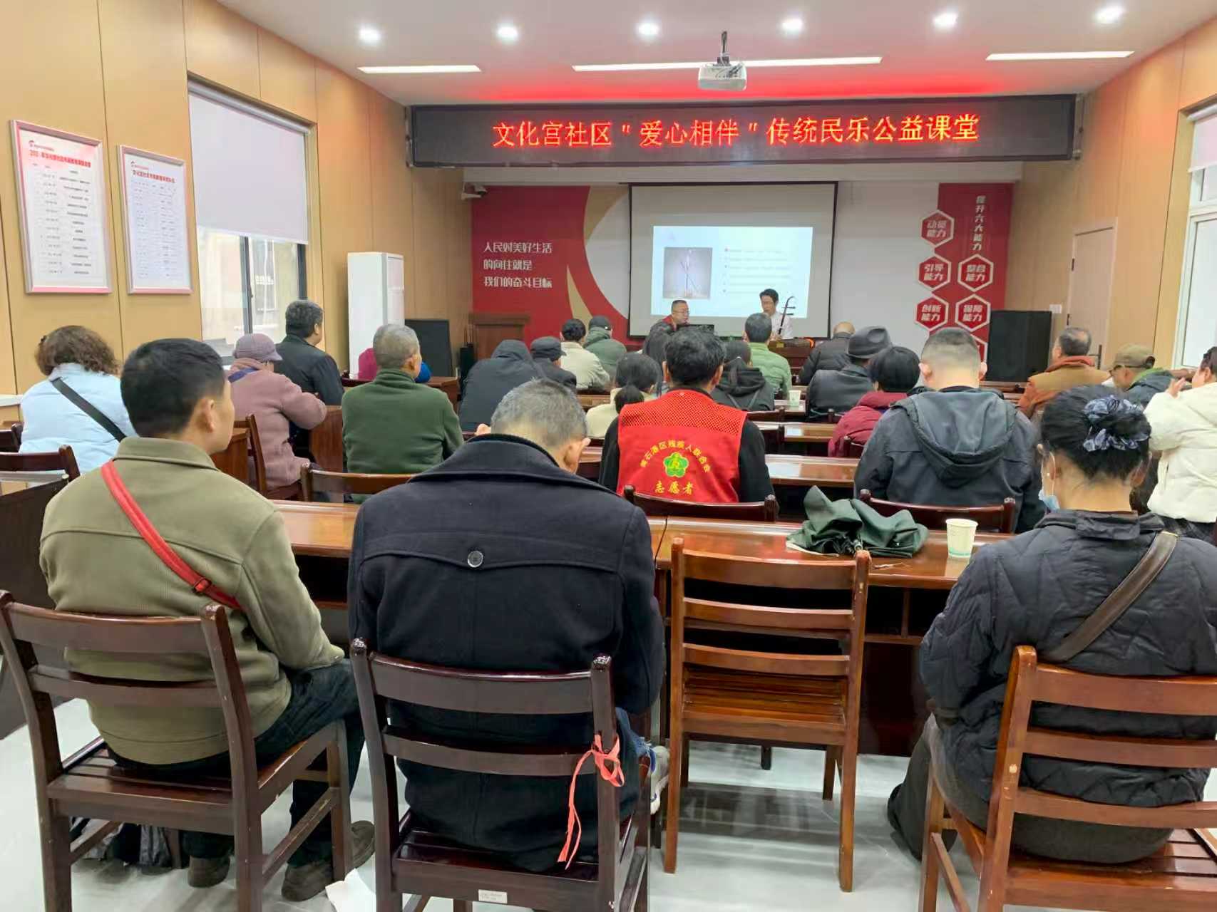 黄石市社会科学界联合会-官网