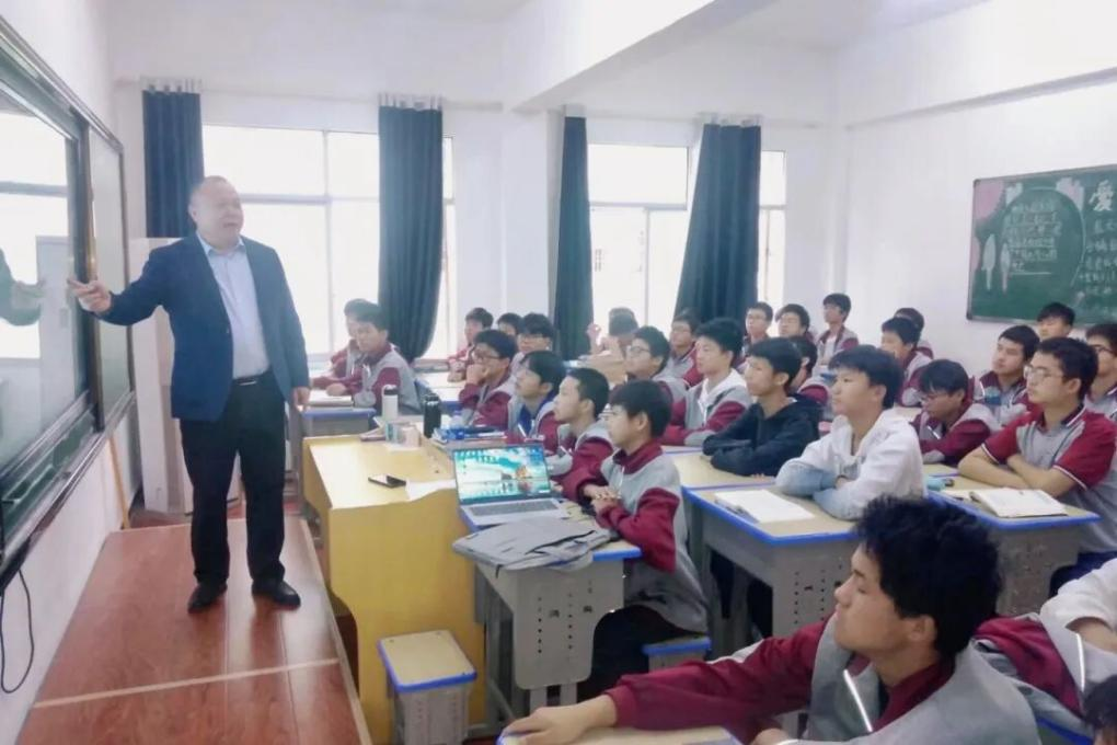 黄石市社会科学界联合会-官网