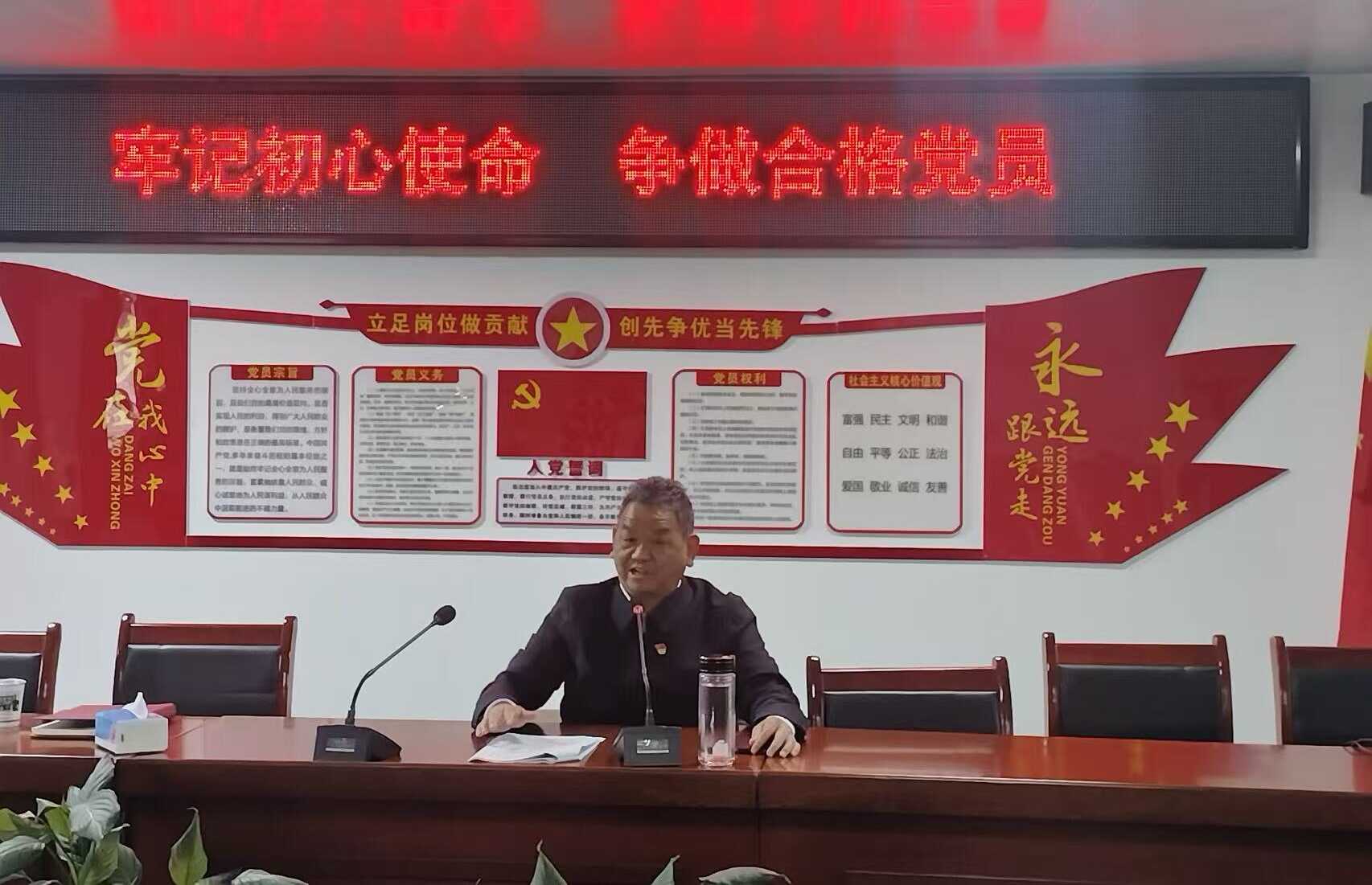 黄石市社会科学界联合会-官网