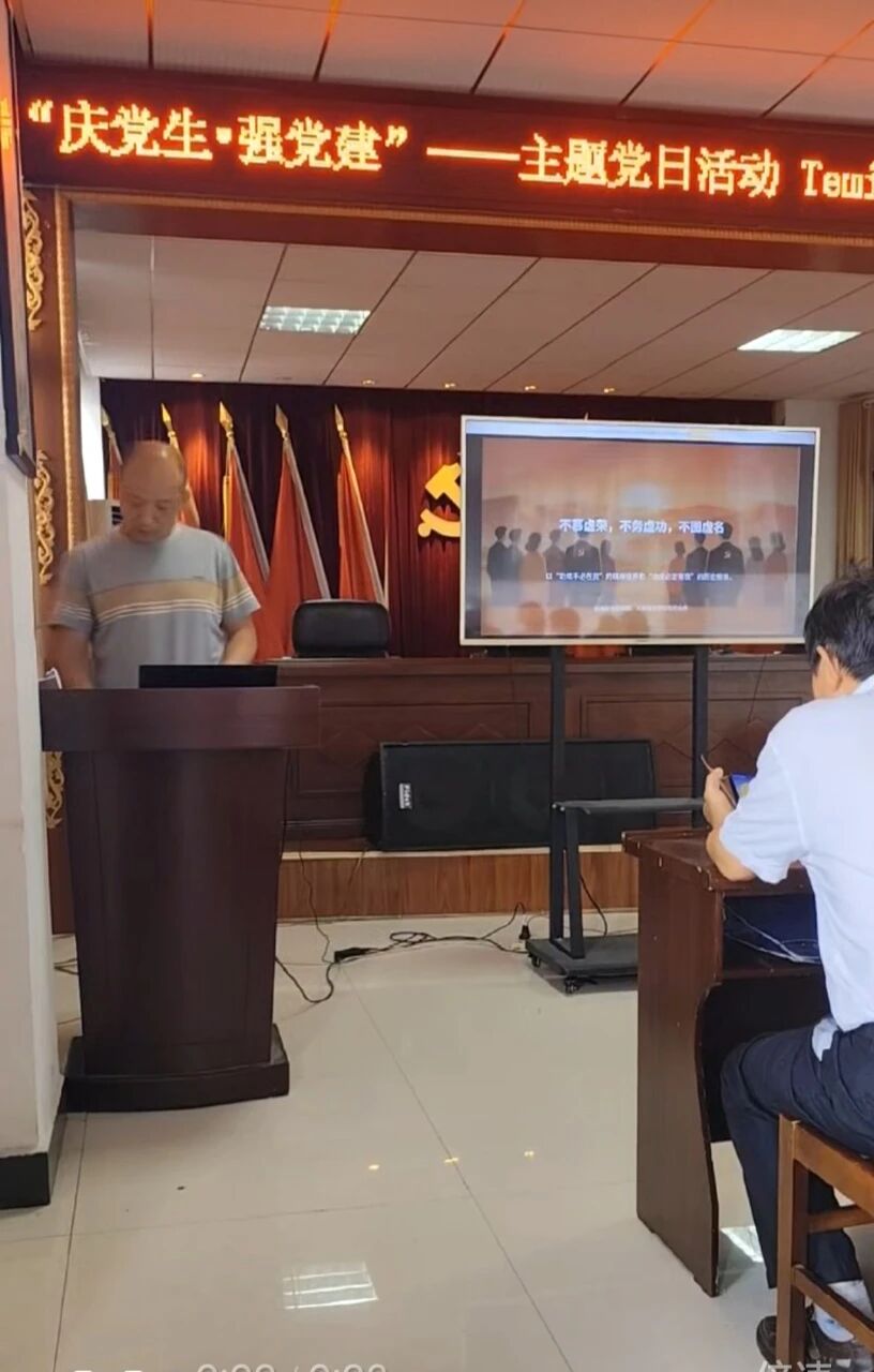 黄石市社会科学界联合会-官网