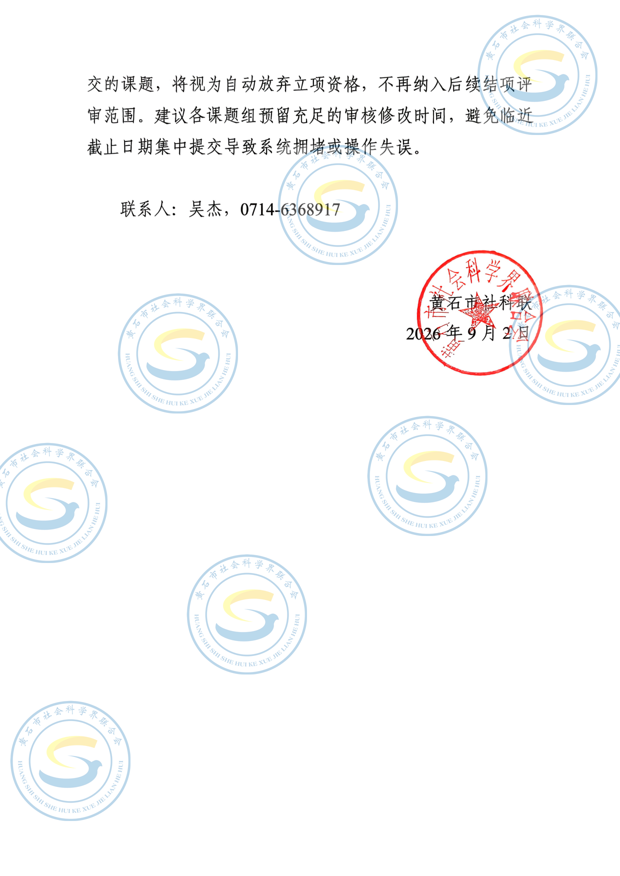 80c382a38ce70a5d643ca5f8e3d0a85e.png
